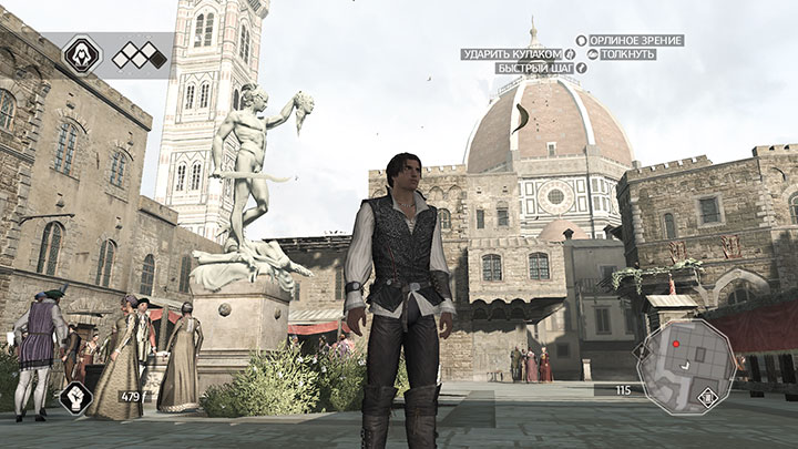 Assassin's Creed 2 Мінімальні налаштування