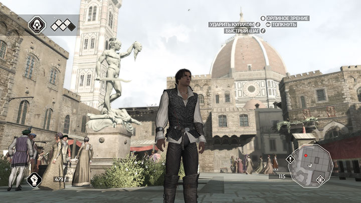 Assassin's Creed 2 Рекомендовані налаштування