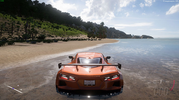Forza Horizon 5 Минимальные настройки