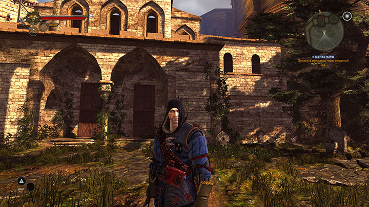 Requisitos del sistema de The Witcher 2: Assassins of Kings - Aryble