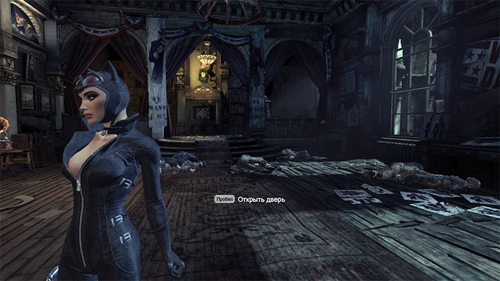 Batman: Arkham City Минимальные настройки