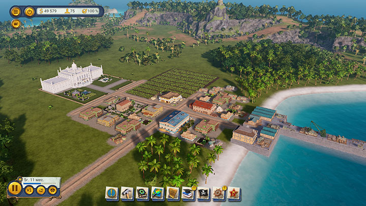 Tropico 6 Мінімальні налаштування