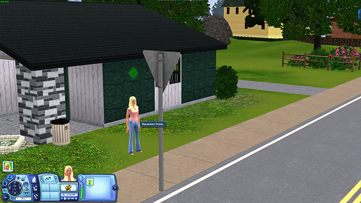 The Sims 3 Мінімальні налаштування