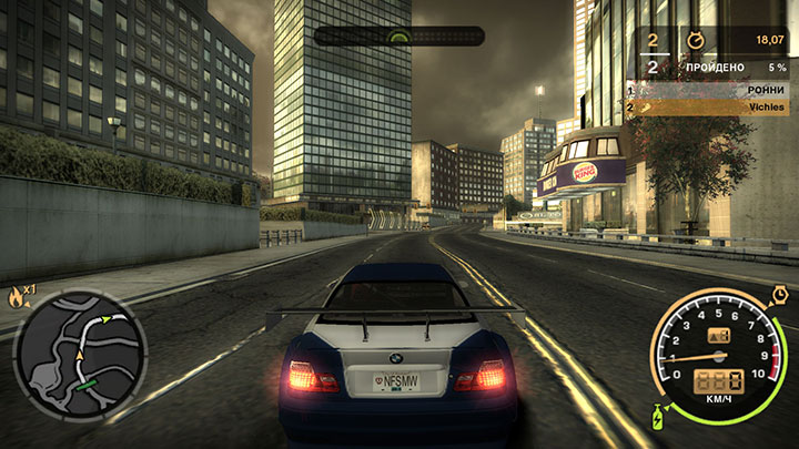 Need for Speed: Most Wanted Мінімальні налаштування